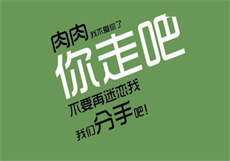 墨少独宠萌妻免费阅读
