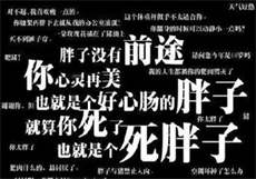 皇甫七封皇甫玥结局

